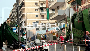 Έβρεξε… προβλήματα στην Αττική με το ξαφνικό μπουρίνι – Δεκάδες κλήσεις για κοπές δέντρων, με δυσκολίες η κυκλοφορία (φωτό)