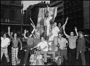 Μνήμες Μεταπολίτευσης