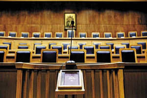 Δικαιοσύνη: Οι νέοι αντιπρόεδροι σε Άρειο Πάγο και Συμβούλιο της Επικρατείας