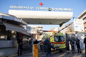 Θεσσαλονίκη: «Ξυπνάει» σταδιακά η 7χρονη που επέζησε από το θανατηφόρο τροχαίο που ξεκληρίστηκε η οικογένειά της