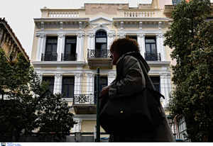 Marfin: Βίντεο, φωτογραφίες και τεχνητή νοημοσύνη οδήγησαν στους συλληφθέντες – Η ανακοίνωση της ΕΛΑΣ