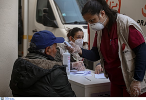 Σφοδρή επίθεση Μπακογιάννη στον Δήμο Αθηναίων για την κατάργηση κοινωνικής δομής