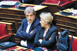 Τελευταίος χορός στην Κουμουνδούρου