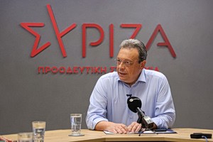 ΣΥΡΙΖΑ: Παραιτήθηκε ο Σωκράτης Φάμελλος