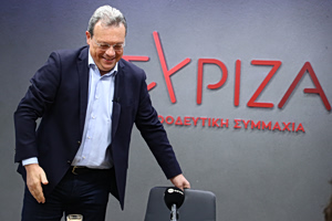 ΣΥΡΙΖΑ: Παραιτήθηκε ο Σωκράτης Φάμελλος