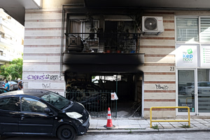 Πέθανε η μητέρα του στελέχους της ΝΔ Αφροδίτης Νέστορα μετά την εμπρηστική επίθεση στη Θεσσαλονίκη