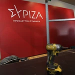 Αλαλούμ στον ΣΥΡΙΖΑ: Πολάκης VS Κουμουνδούρου – Τα δύο στρατόπεδα για τη συνεδρίαση της Κεντρικής Επιτροπής