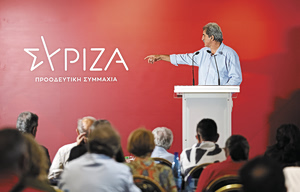ΣΥΡΙΖΑ: Σύγχυση διαρκείας και στο βάθος… Πολάκης
