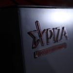 ΣΥΡΙΖΑ: Ντόμινο αποχωρήσεων – Η ΚΟ συρρικνώνεται και οι κρίσιμες αποφάσεις για την επόμενη μέρα