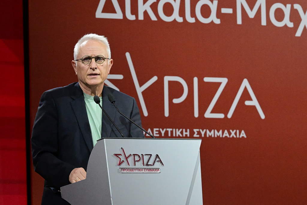 Yiannis Ragousis Resigns from SYRIZA Amidst Party Departures