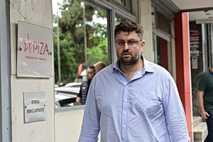 Παραιτήθηκε ο Κώστας Ζαχαριάδης από τον ΣΥΡΙΖΑ