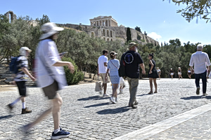 Καιρός: Με καλοκαιρινές συνθήκες οι επόμενες ημέρες – Αλλάζει πρόσκαιρα το σκηνικό την Πέμπτη