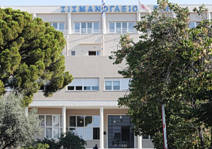Φωτιά στο Σισμανόγλειο: Προφυλακιστέος ο 74χρονος – «Άφησα το τσιγάρο στο σεντόνι του κρεβατιού και άρπαξε φωτιά»