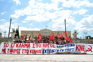 Ο Ερντογάν έδωσε έγκριση για οθωμανικά εμβατήρια