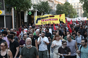 Πορεία στο κέντρο της Αθήνας για τον θάνατο του 20χρονου στο Άργος – «Το κράτος δολοφονεί»