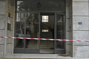 Σταύρος Γεωργίου: Από πολλαπλές κακώσεις σε κεφάλι και θώρακα ο θάνατος του ποινικολόγου
