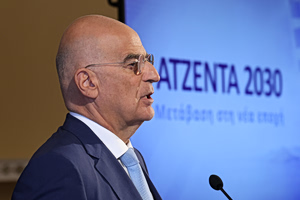 Από την «Ασπίδα του Αχιλλέα» στα μεταπτυχιακά των στελεχών: Αυτές είναι οι 11 δράσεις που ενέκρινε το ΚΥΣΕΑ