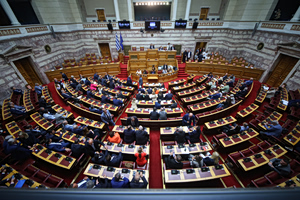 Συνταγματική Αναθεώρηση: Δεν συγκέντρωσαν 180 ψήφους οι προτάσεις της ΝΔ – Μόνο με συνεργασίες η διαμόρφωση των αναθεωρητέων διατάξεων