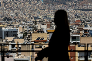 Ακίνητα: Αλαλούμ στις πολεοδομίες με τις εκτός σχεδίου περιοχές
