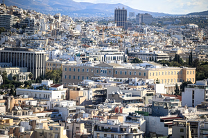 Ξεμπλοκάρουν οι πωλήσεις κατασχεμένων ακινήτων – Πώς θα αποδεσμεύονται