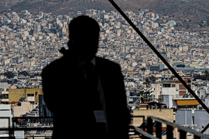 Η θέσπιση ενιαίων κανόνων