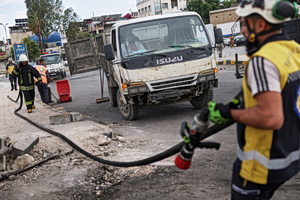 Συρία: Έκρηξη στο κέντρο της Δαμασκού – Τουλάχιστον τέσσερις νεκροί