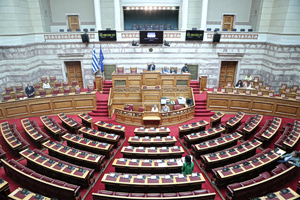 Αναθεώρηση Συντάγματος: συζήτηση στην ολομέλεια και οι στάσεις των κομμάτων