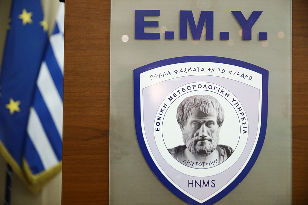 Εθνική Μετεωρολογική Υπηρεσία: «Υπάρχει θέμα ασφαλούς λειτουργίας του συστήματος»