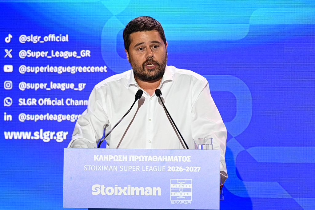 ΕΠΟ: Συγχαρητήρια στην Ισπανία για την κατάκτηση του Μουντιάλ 2026