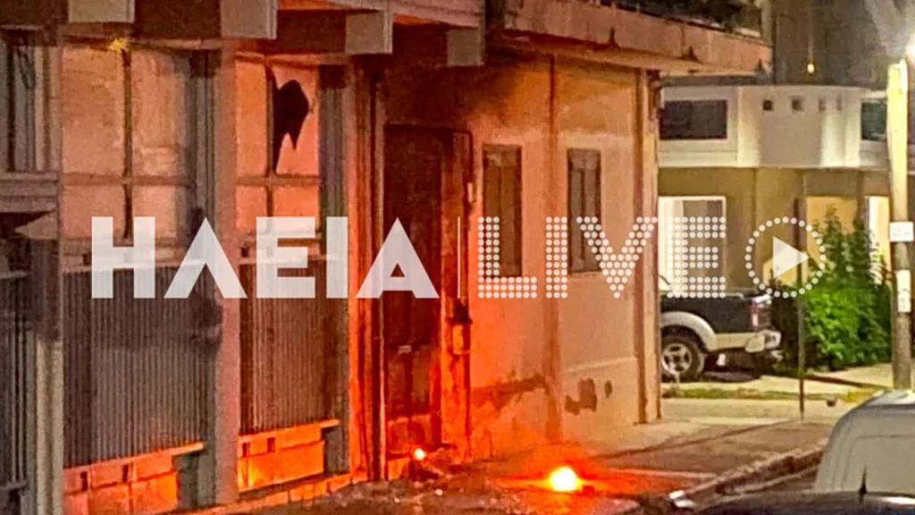 Αμαλιάδα: Επίθεση με γκαζάκια σε είσοδο πολυκατοικίας – Εξετάζεται πιθανή σύνδεση με τις επιθέσεις στη Θεσσαλονίκη