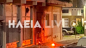 Αμαλιάδα: Επίθεση με γκαζάκια σε είσοδο πολυκατοικίας – Εξετάζεται πιθανή σύνδεση με τις επιθέσεις στη Θεσσαλονίκη