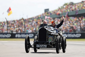 Formula1: Αύριο ο θίασος πάει Σίλβερστον