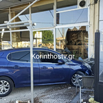 Κορινθία: Αυτοκίνητο «μπούκαρε» σε καφενείο – Δείτε εικόνες από το σημείο