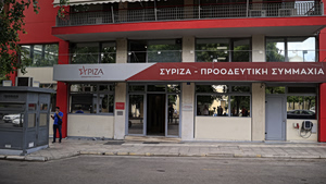 Πυρά ΣΥΡΙΖΑ κατά Φάμελλου μετά την παραίτηση: Ο ίδιος ήταν το αδιέξοδο