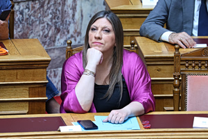 Σκηνές έντασης στη Βουλή: Η Κωνσταντοπούλου κάλεσε το 100 και η Λυτρίβη ξέσπασε σε κλάματα