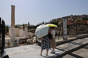 Καύσωνας: Σε ποια περιοχή άγγιξε τους 43,5°C ο υδράργυρος – Πότε αλλάζει το σκηνικό