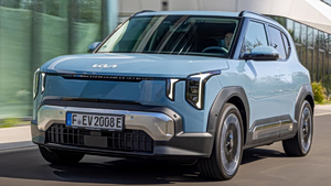 KIA EV2: Πόσο κοστίζει στην Ελλάδα το νέο ηλεκτρικό