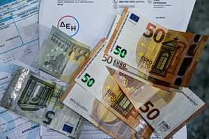 ΛΑΕ/ΟΠΕΚΑ: Μέχρι πότε οι αιτήσεις για τα χρηματικά βοηθήματα – βραβεία σε τρίτεκνους και πολύτεκνους