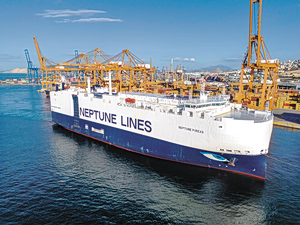 Στο μεγάλο λιμάνι το «Neptune Pireas»