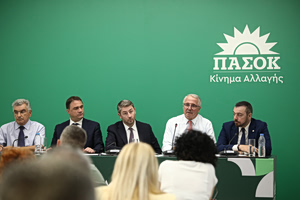 ΠΑΣΟΚ: Επτά παρεμβάσεις για το ενεργειακό