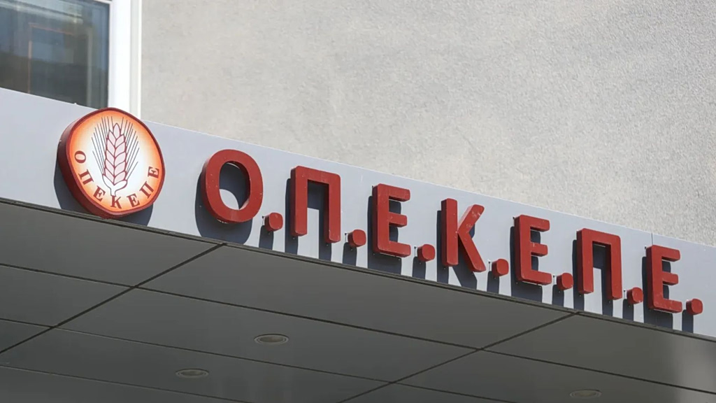 OPEKEPE: Prison sentences for Melas and Reppa, political leadership also under scrutiny