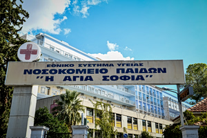 Ρέθυμνο: Σταθερή η κατάσταση υγείας του 6χρονου που τραυματίστηκε σοβαρά – Τι λένε οι γιατροί για το πόδι του