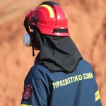Πυρκαγιές: «Πορτοκαλί» συναγερμός για Αττική και 8 περιοχές – Χάρτης