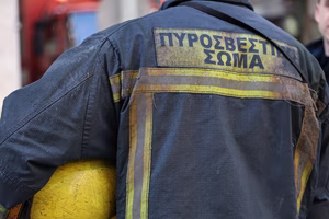 Θεσσαλονίκη: Οριοθετημένη η φωτιά στο Περιβολάκι Λαγκαδά – Συνεχίζεται η επιχείρηση κατάσβεσης