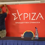ΣΥΡΙΖΑ: Συνεδριάζει η Πολιτική Γραμματεία για τα «κλειδιά» της Κουμουνδούρου
