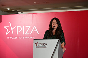 ΣΥΡΙΖΑ: Παραιτήθηκαν και επίσημα από την Πολιτική Γραμματεία η Σαπουνά και πέντε ακόμη μέλη