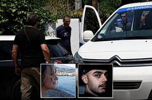 Διπλό φονικό στο Αίγιο: Το νέο ιατροδικαστικό εύρημα, οι αντιφατικές μαρτυρίες και ένα μυστήριο που παραμένει άλυτο