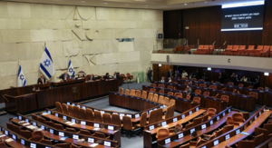 Ισραήλ: Βουλευτικές εκλογές στις 27 Οκτωβρίου – Ο Γκάντι Άιζενκοτ αναδεικνύεται σε βασικό αντίπαλο του Νετανιάχου