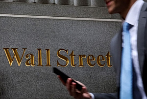 Wall Street: Απώλειες λόγω ρευστοποιήσεων στον τεχνολογικό κλάδο