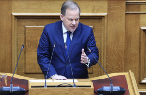 Σήματα και οικόσημα